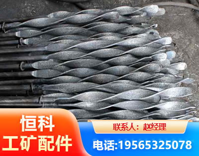 湘西麻花锚杆