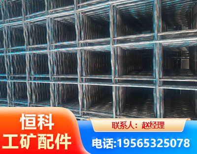湘西钢筋编炽焊网