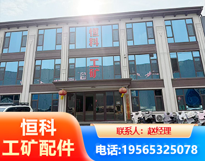 湘西厂房厂貌