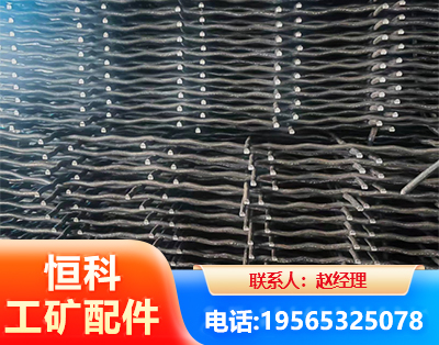 湘西钢筋编炽焊网