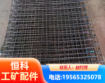 湘西钢筋编炽焊网